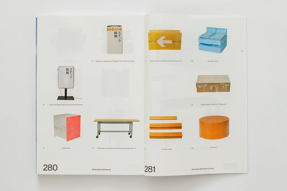 Too Much Magazine - Issue 10 - Work 2 Schemata Architects