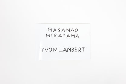 Masanao Hirayama - Matisse