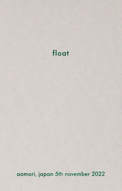 Nigel Peake - Nettle / Float