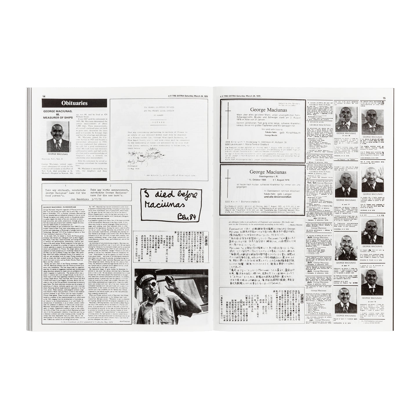 The Fluxus Newspaper