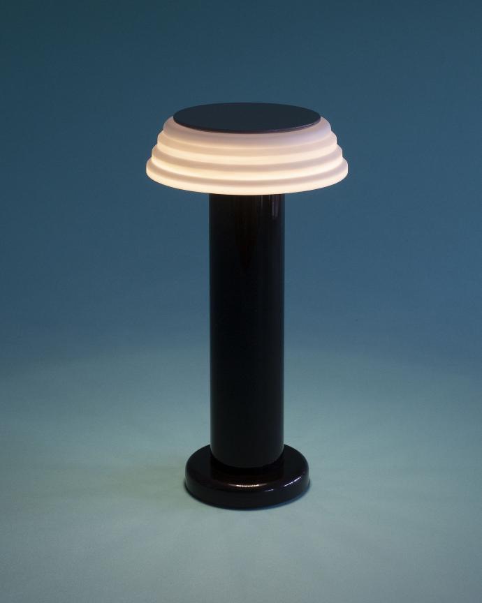 George Sowden - Lamp PL1