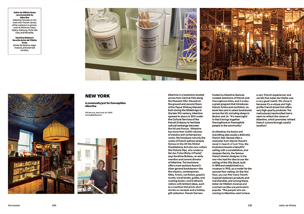 Magazine B Issue #85 : ASTIER DE VILLATTE